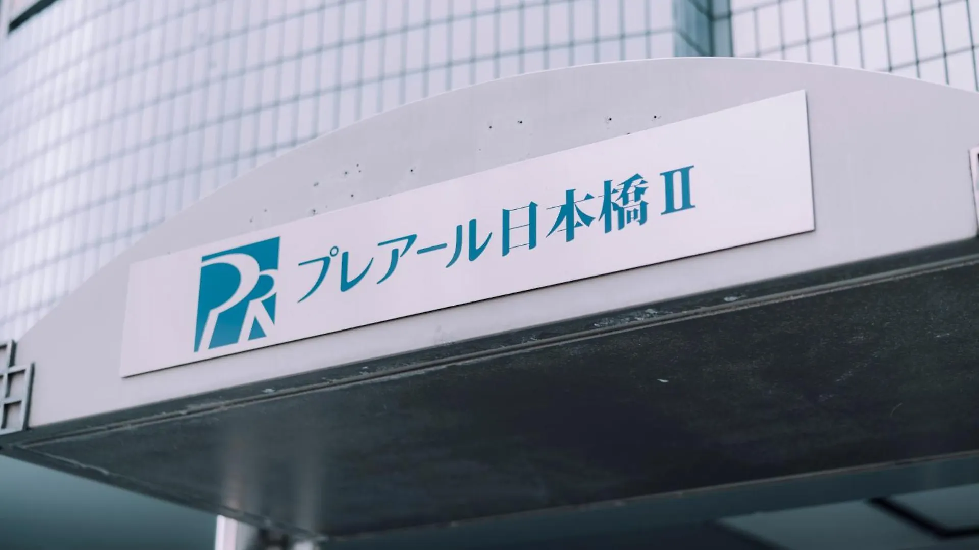 Minimalist Loft Namba Compact Studio With A 24-Hour Gym Ma601 Apartment Osaka