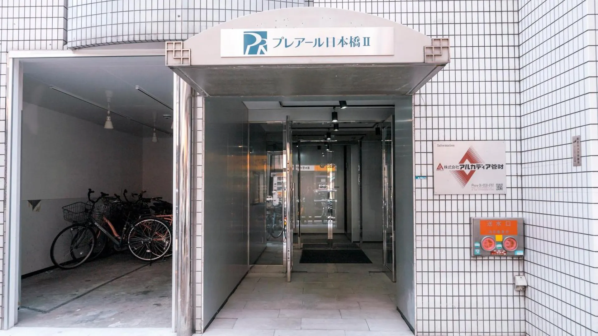 Minimalist Loft Namba Compact Studio With A 24-Hour Gym Ma601 Apartment Osaka 0*,  Japan
